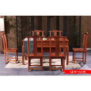 中式仿古实木茶桌椅组合南榆木功夫茶几办公桌 实木家具