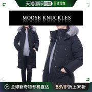 韩国直邮moose knuckles慕斯纳可兹羽绒服女士长款百搭M39LP211