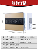 直饮5级超滤机净水器壁挂式厨房通用型家用五级自来水阻垢过滤器