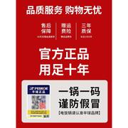 半球电饭煲智能预约无涂层，陶瓷内胆2-3人多功能家用迷你电饭锅3升