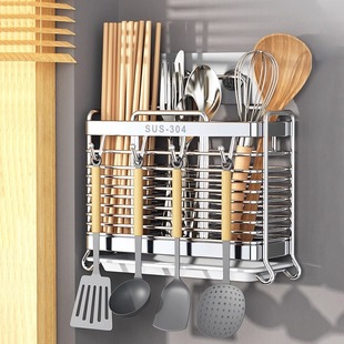 德国304不锈钢筷子收纳盒厨房筷子笼壁挂式筷笼家用勺子筒置物架