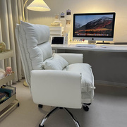 电脑沙发椅懒人电脑椅家用舒适久坐卧室书房书桌办公转椅靠背椅子