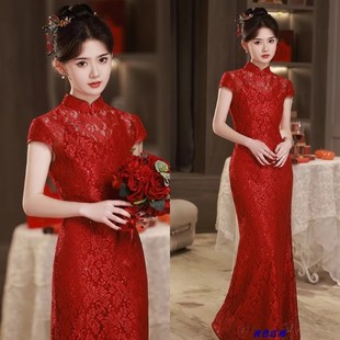 中式红色蕾丝长款修身显瘦鱼尾齐地旗袍礼服裙新娘结婚宴会敬酒服