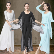 舞韵瑜伽服套装女三件套莫代尔白色雪纺纱飘逸仙，气2023款表演舞蹈