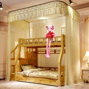 儿童高低床子母床，蚊帐上下铺梯形，书架款双层家用1.2米1.5m1.35