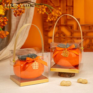 柿柿如意结婚喜糖盒子罐，糖果盒伴手礼盒，创意订婚陶瓷柿子罐成品