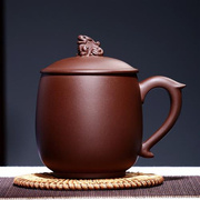 紫沙茶杯单人茶杯喝茶杯小杯子 茶盏套装 宜兴紫砂杯纯全手工紫砂