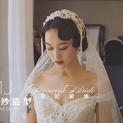 韩式新娘白色蕾丝珍珠流苏头，饰品结婚造型，摄影楼发饰头花复古发带