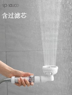 日本过滤花洒增压净水三档增压强力淋浴洗澡莲蓬头，卫生间沐浴喷头