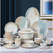 高档景德镇陶瓷骨瓷餐具，碗盘碟套装家用送礼瓷器，碗筷勺盘子微波炉