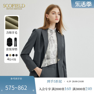 含羊毛scofield女黑色通勤气质复古西装套装，正装西服外套