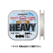 日本直邮禧玛诺 Meta King Heavy 12m 编号 0.15 白色 LG-A11T