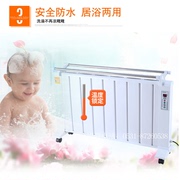 定制碳晶电暖器家用节能省电速热壁挂式取暖器居浴室移动式防水暖