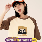 别致熊猫t恤女夏季小众绿色短袖2024年oversize针织宽松潮流