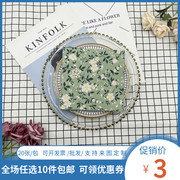 彩色印花餐巾纸创意绿叶花朵方形纸咖啡厅奶茶店一次性花纸装饰