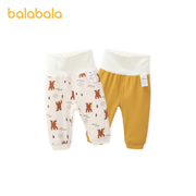 巴拉巴拉宝宝睡衣儿童家居服男女童护肚秋裤打底可开档两件装舒适