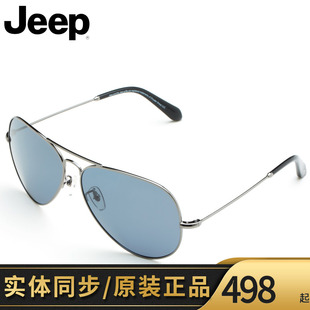 吉普jeep太阳镜男女士开车眼镜偏光时尚个性蛤蟆镜墨镜潮3031