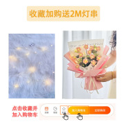 母亲节送妈妈花束手工礼物婆婆生日礼物钩织毛线创意手工花束成品