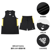 匹克篮球短套装丨篮球，短裤比赛训练吸湿透气球衣球服男子坎肩背心