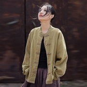 新中式苎麻上衣女2025年新款禅意棉麻女装改良撞色盘扣衬衫外套