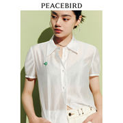 太平鸟白色短袖气质衬衫女2023夏装高级感短款上衣仙气设计感奥莱