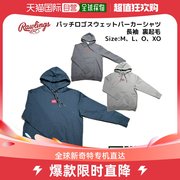 日本直邮Rawlings 运动衫连帽衫衬衫连帽衫长袖通用棒球服连帽衫