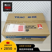 2020年日本teacad-850磁带座机，cd+磁带+usb一体录音机