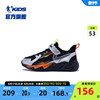 商场同款中国乔丹童鞋男童运动鞋跑步鞋2023冬季大童儿童鞋子