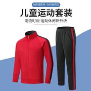 秋冬款加绒足球篮球红色，训练服套装，男式运动健身长袖秋季外套