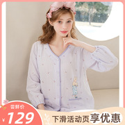 家时光月子服夏季薄款纱布，孕妇睡衣春秋，纯棉产后哺乳衣产妇家居服