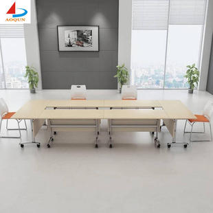直供多功能折叠会议桌 移动长条培训桌 教室办公室组合桌椅