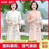 新中式国风妈妈洋气雪纺，中年女气质旗袍连衣裙，中老年夏装短袖裙子