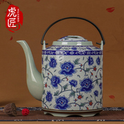 虎匠景德镇陶瓷冷水壶中式复古青花瓷提梁壶夏日家用大容量凉茶壶