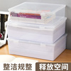 A4纸收纳盒办公室桌面文件打印纸透明储存盒家用证件户口本整理盒