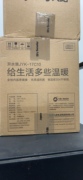 Joyoung/九阳 JYK-17C10九阳电水壶1.7L不锈钢电水壶K15FD-W970