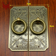 中式仿古拉手明清家具配件柜门纯铜把手柜子橱柜衣柜纯铜加厚拉手