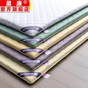1.8m1.53cm床垫棕垫软硬两用折叠米超薄榻榻米尺寸手工