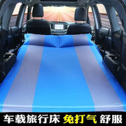 夏季商务车车载充气床垫家用通用型装备现代午睡床自充气简易