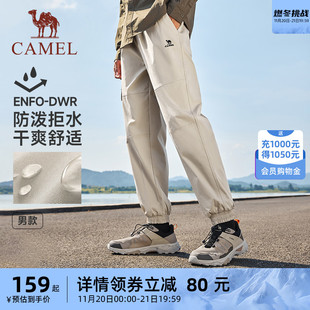 翻袋袋鼠兜，拉绳连帽，排汗速干
