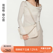 简佰格抱枕包2024小众设计单肩通勤女包时尚，宽肩带斜挎邮差包