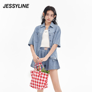 jessyline2024夏季杰茜莱牛仔，衬衫短裤套装，女421216352
