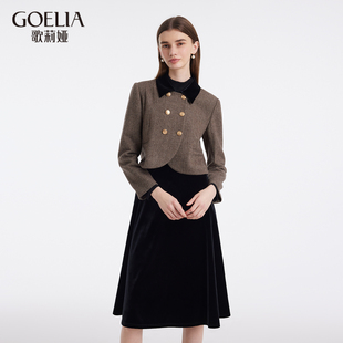 歌莉娅套装裙女春季羊毛小香风短外套黑半裙两件套1C1CAB740