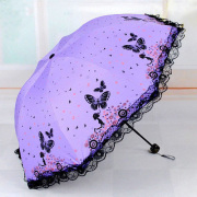 蕾丝花边遮阳伞时尚小巧折叠晴雨两用太阳伞黑胶户外女式超轻雨伞