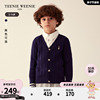 TeenieWeenie Kids小熊童装男童23年款秋季麻花纹针织毛衣开衫