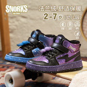 snorks儿童运动鞋加绒男童鞋子，2024秋冬季女童，二棉鞋宝宝冬鞋