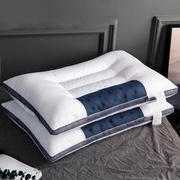 决明子定型枕保健枕头枕芯，单人双人荞麦，助睡眠护颈椎枕家用一对装