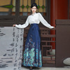 中国风明制女士织金马面裙新中式汉服女立领衬衫蓝色凤凰百褶长裙