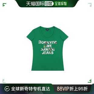 香港直邮emporioarmani阿玛尼女士，t恤绿色，圆领透气子母图标