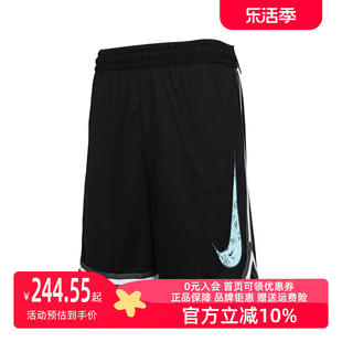 nike耐克男装2024夏季简约运动休闲篮球，训练透气短裤hf6146