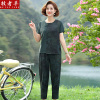 老太太衣服中老年妈妈夏装，短袖套装女婆婆奶奶，老人洋气两件套大码